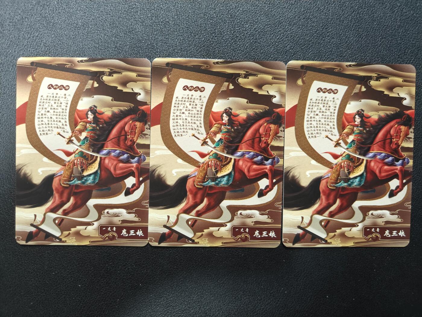 天玑星卡拍第137期《11.13周四截拍》持续收拍收评中 满赠卡需备注