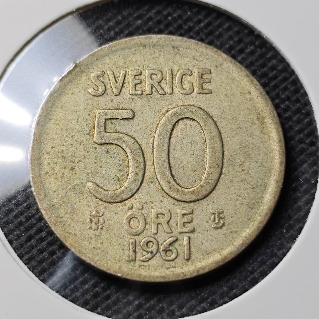 KK钱币收藏小铺  第369场  2月预留时间 周末发货  1961瑞典50欧尔银币