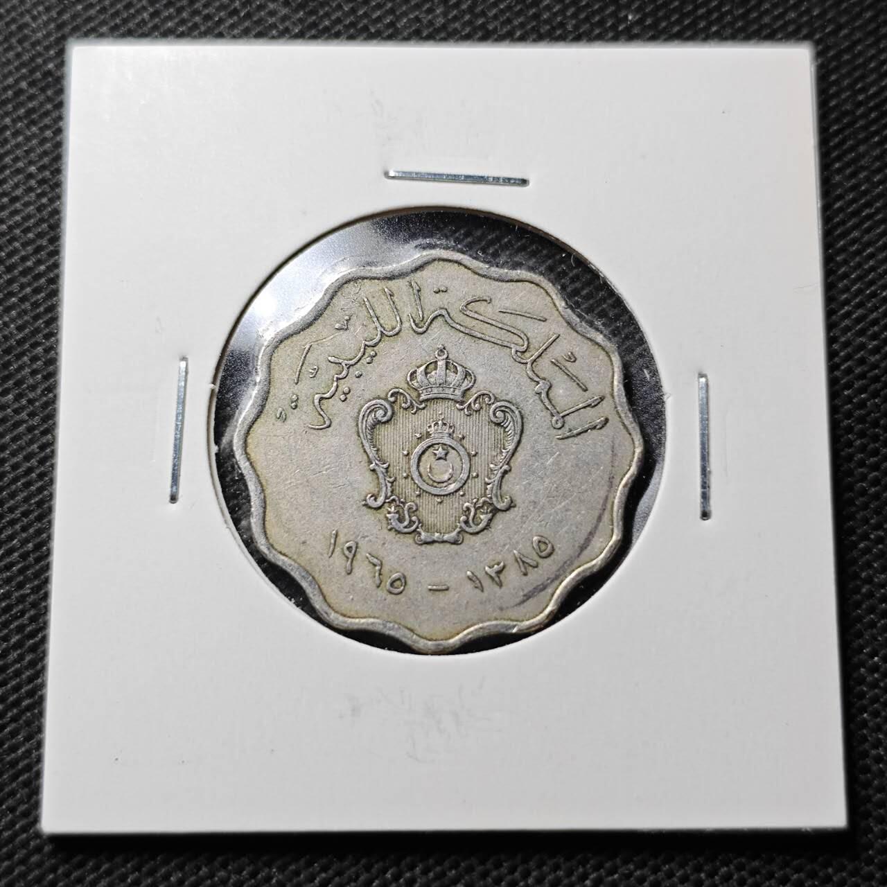 KK钱币收藏小铺  第369场  2月预留时间 周末发货  利比亚50米利姆