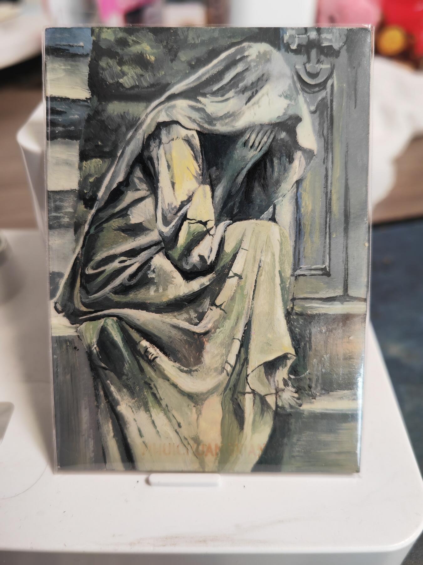 阳大大卡牌拍卖第82期（持续收拍品，周五晚上九点截拍，进群福利早知道） 【手绘卡】知名画师 南安 哭泣