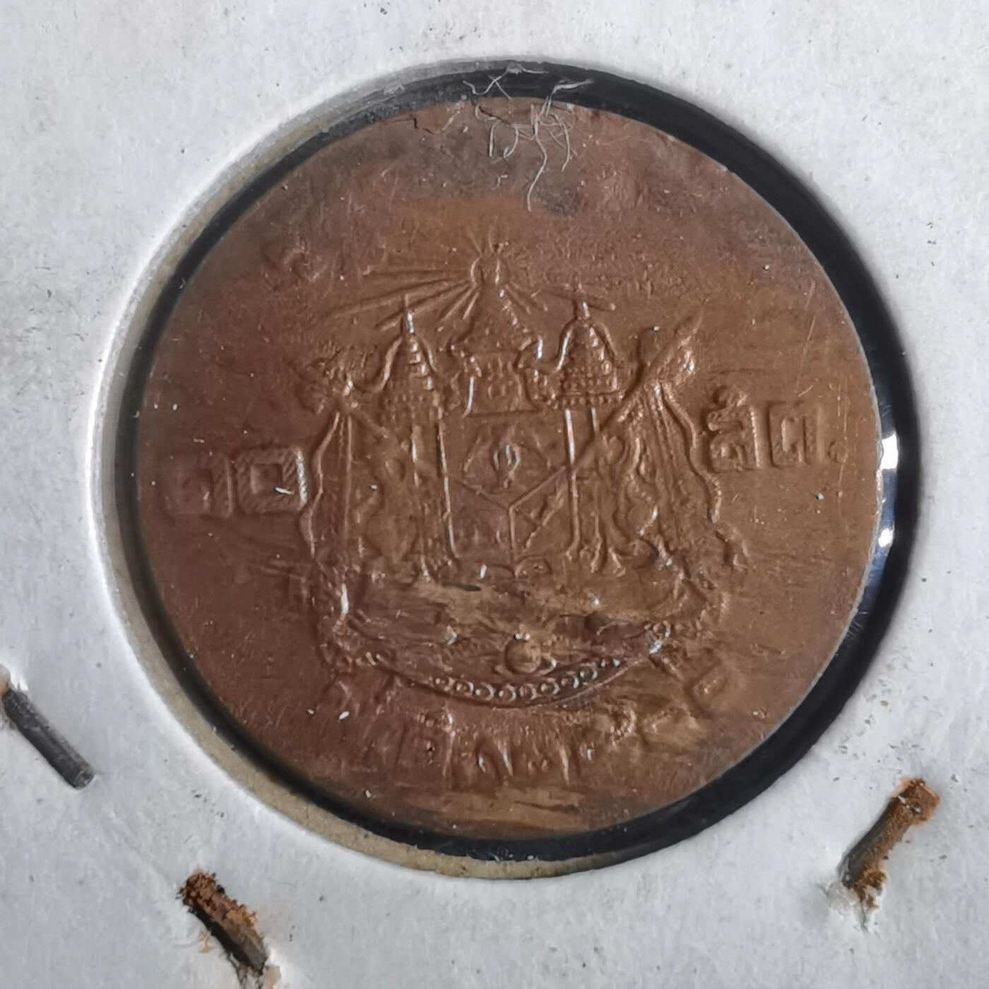 沼泽如烟--第902场