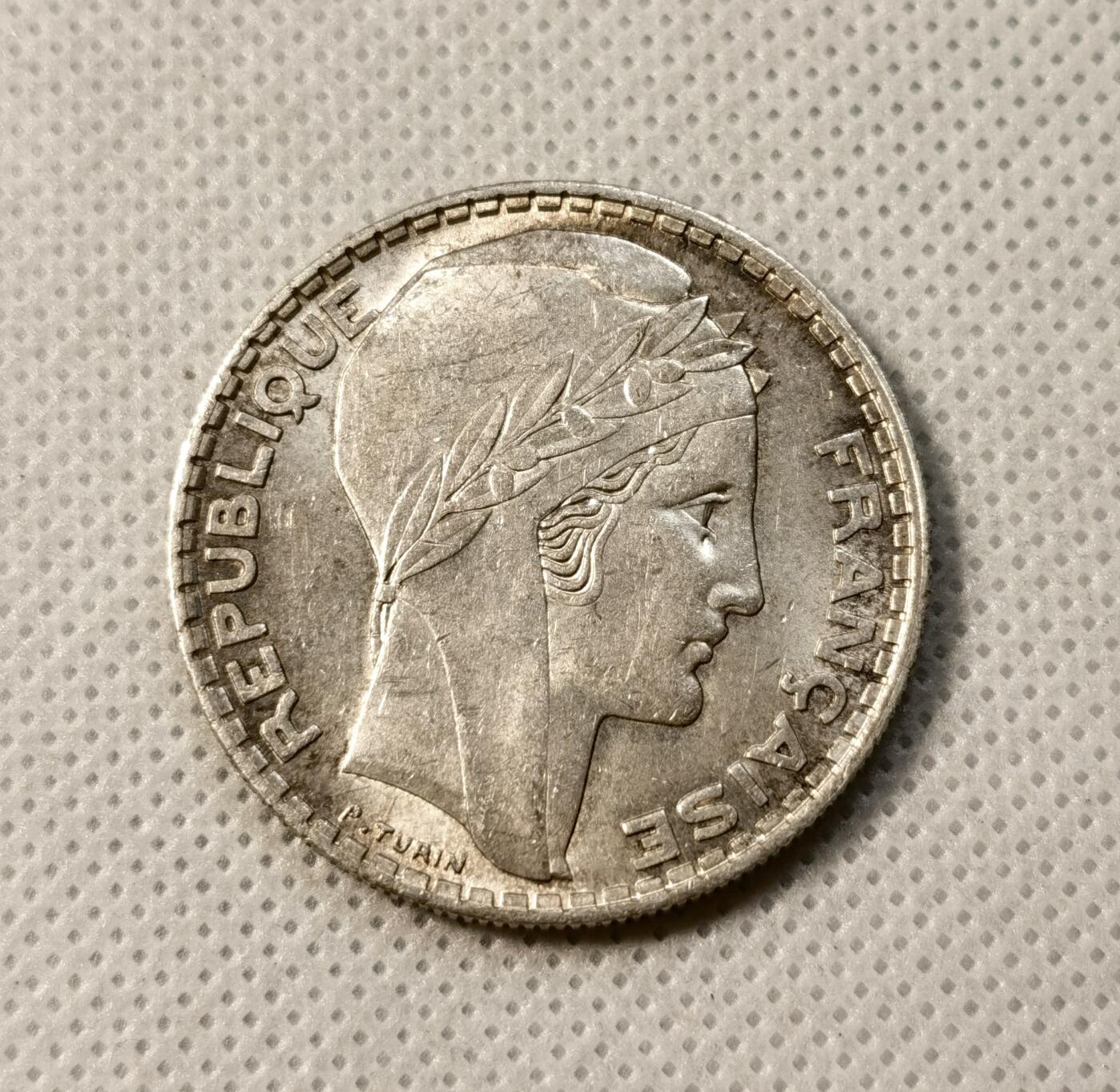 甄臻铺-世界币章拍卖（第39期）送拍享返佣金等优惠多多 UNC法国1938年女神20法郎银币 转光