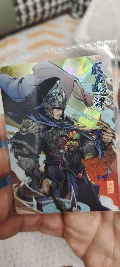 秋原瞳的小店第二十八期（持续收拍，月中，适合出去旅游的季节） - 卡游三国活动卡原膜张辽