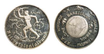 中新泰星2025年秋拍 钱币纪念章专场 - 1933年德国殖民银质纪念章一枚