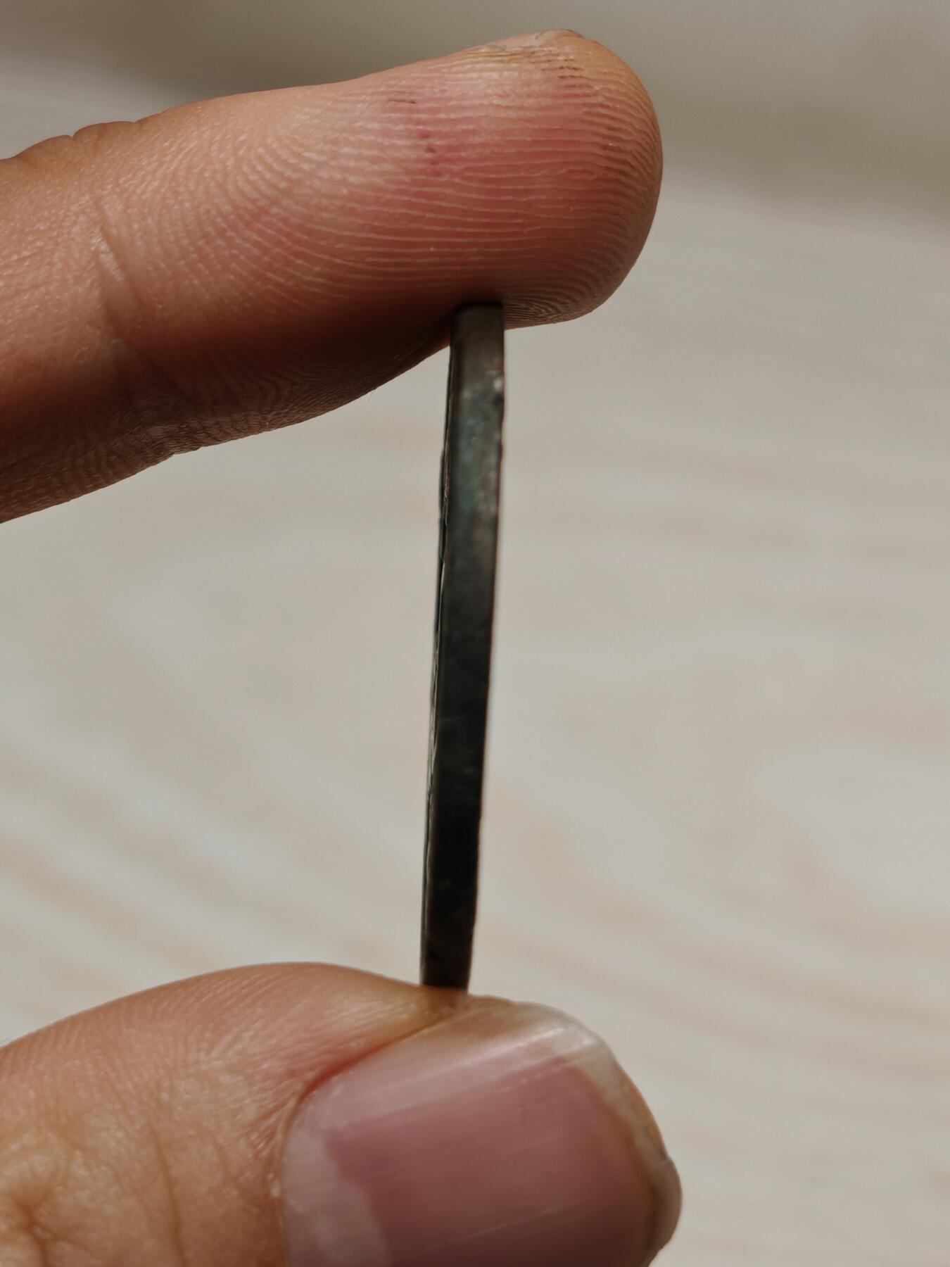 【华夏评级 极美84】南宋 嘉泰通宝  字口清晰 品质温润