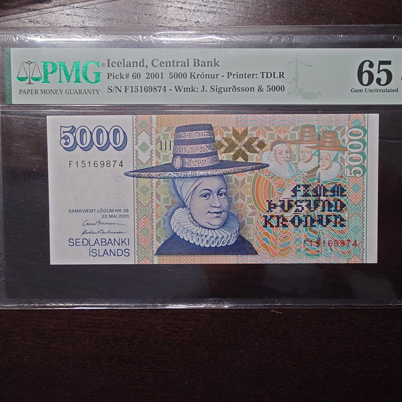 世界钱币～微拍第214期暨2025年第54期  双11评级币特惠拍