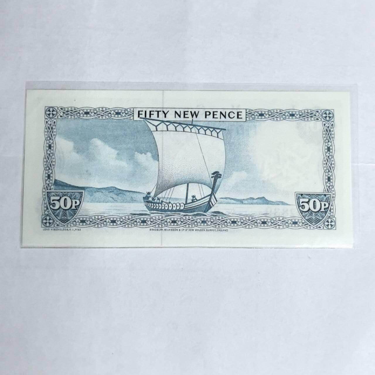 各国外币第99期 品种好部分全新 马恩岛50便士全新