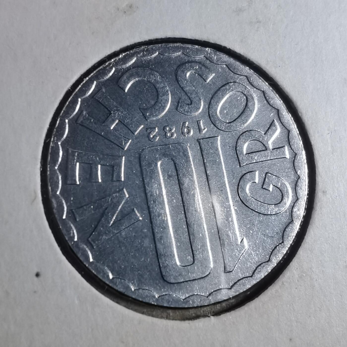 沼泽如烟--第902场