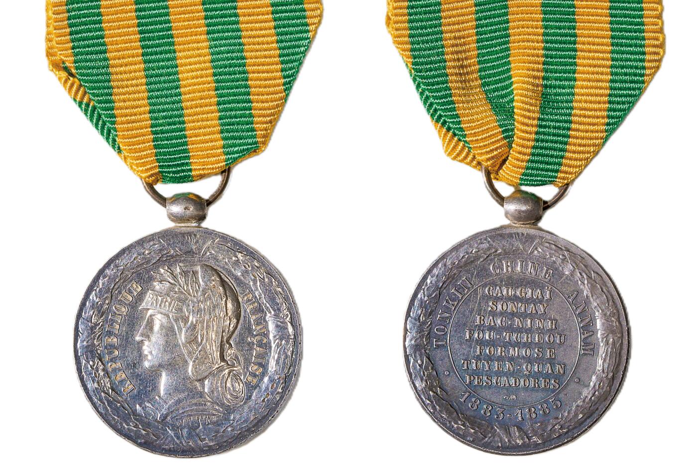 中新泰星2025年秋拍 徽章 纪念章及金银器专场 19世纪法国军队银质奖章一枚