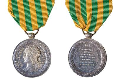 中新泰星2025年秋拍 徽章 纪念章及金银器专场 - 19世纪法国军队银质奖章一枚