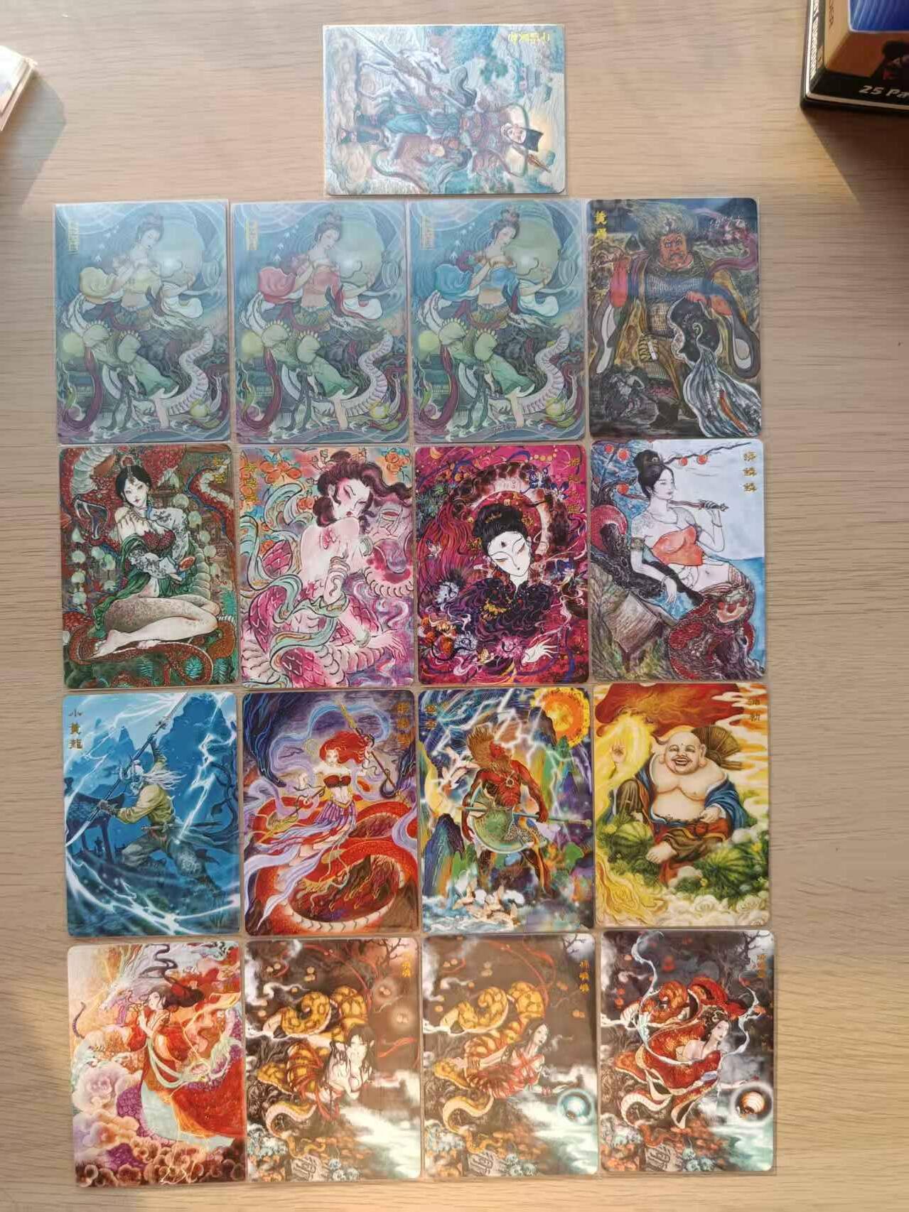 龙虎卡牌第六三场 （无佣金，周六结拍，欢迎送拍）