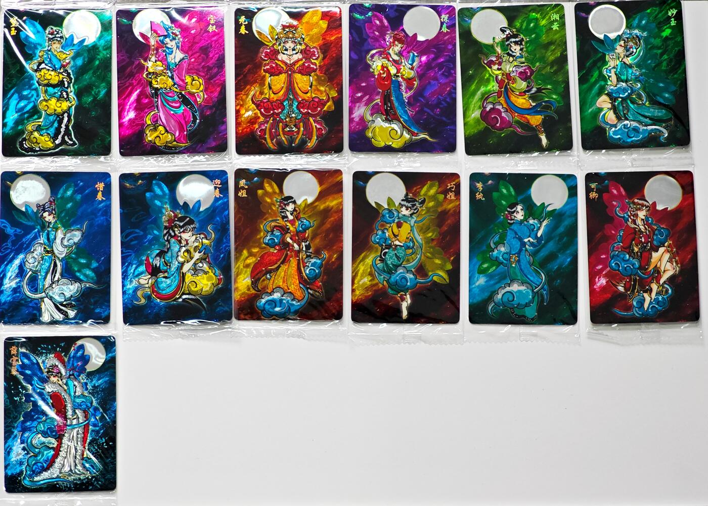 白泽拍卖卡牌手绘专场第28期（细雨生寒、寻梅闻香） 2025 可可瑞听 胧月十三金钗1套13张 全新未拆  光刻