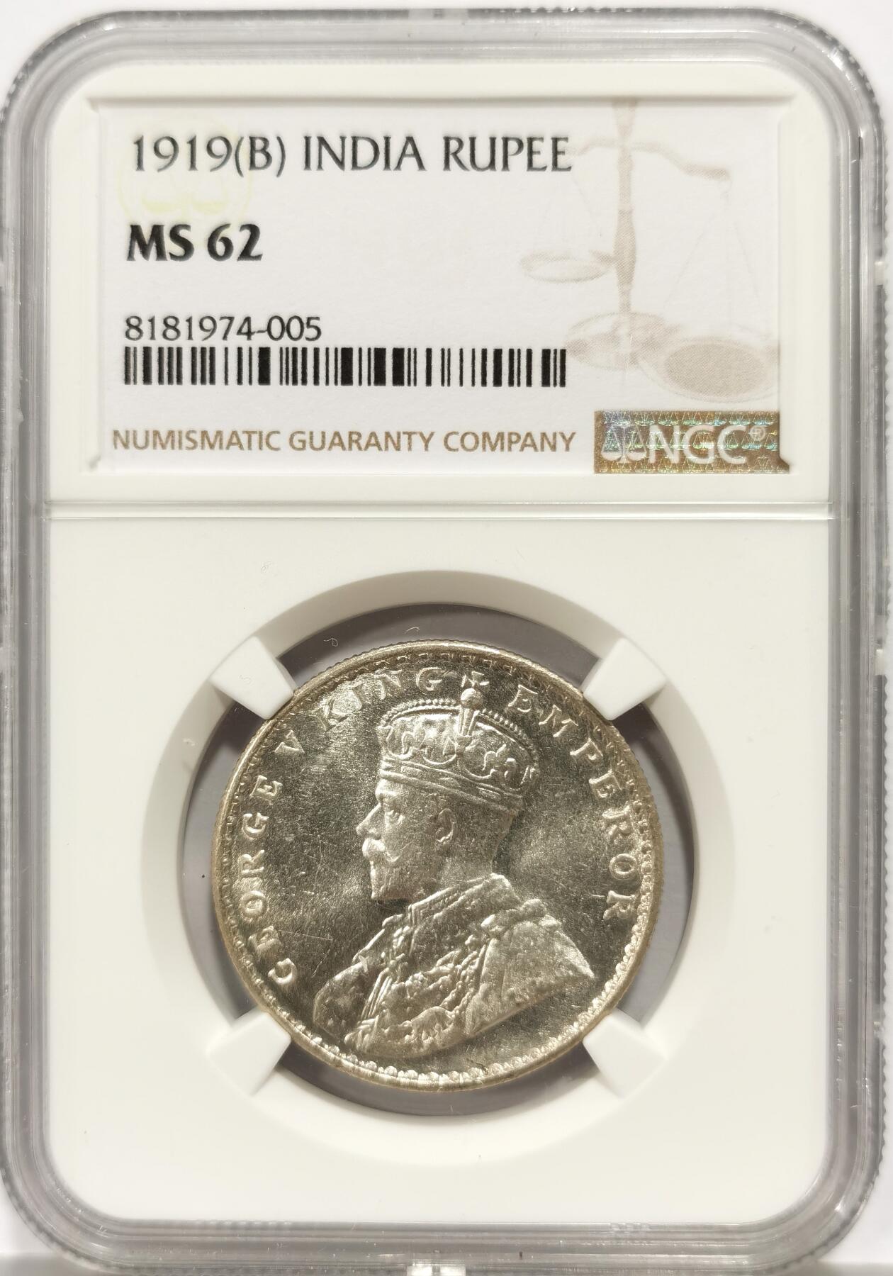 博洋堂世界钱币拍卖第146期（全场包邮） NGC MS62 英属印度1919年B版乔治五世1卢比银币，状态极佳。