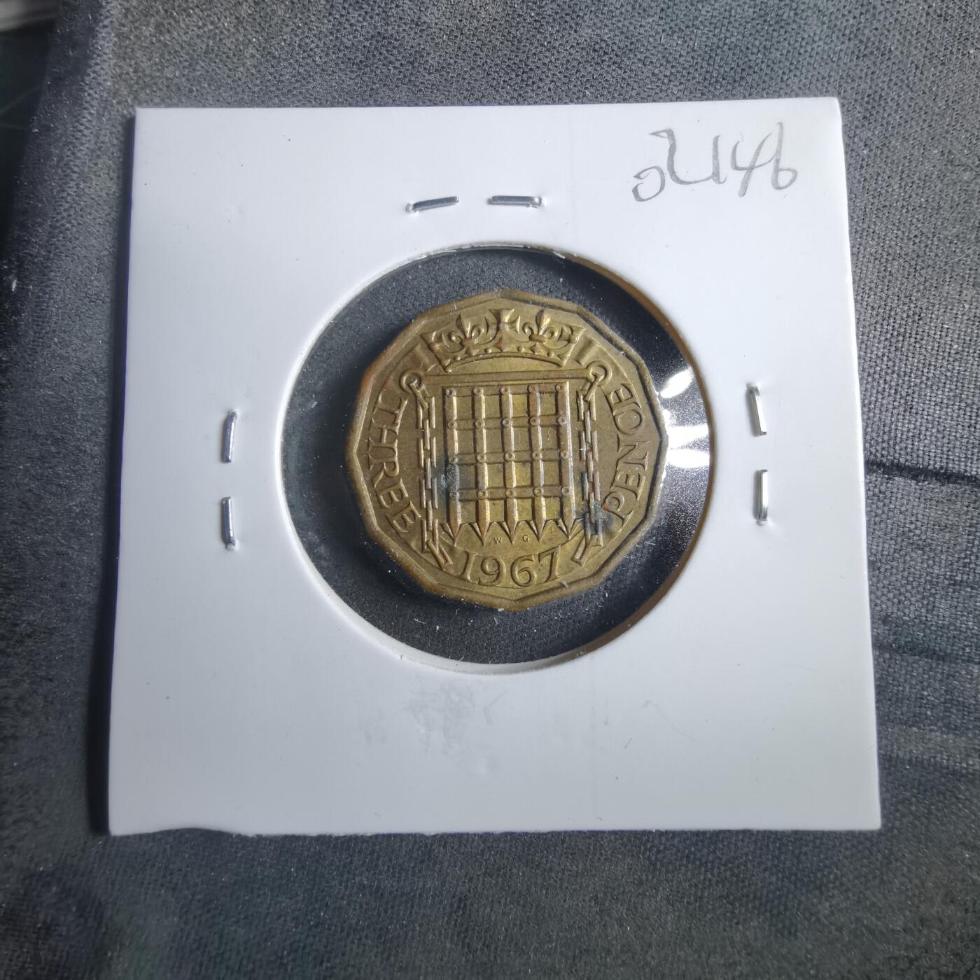 沼泽如烟--第902场 英国1967年3便士