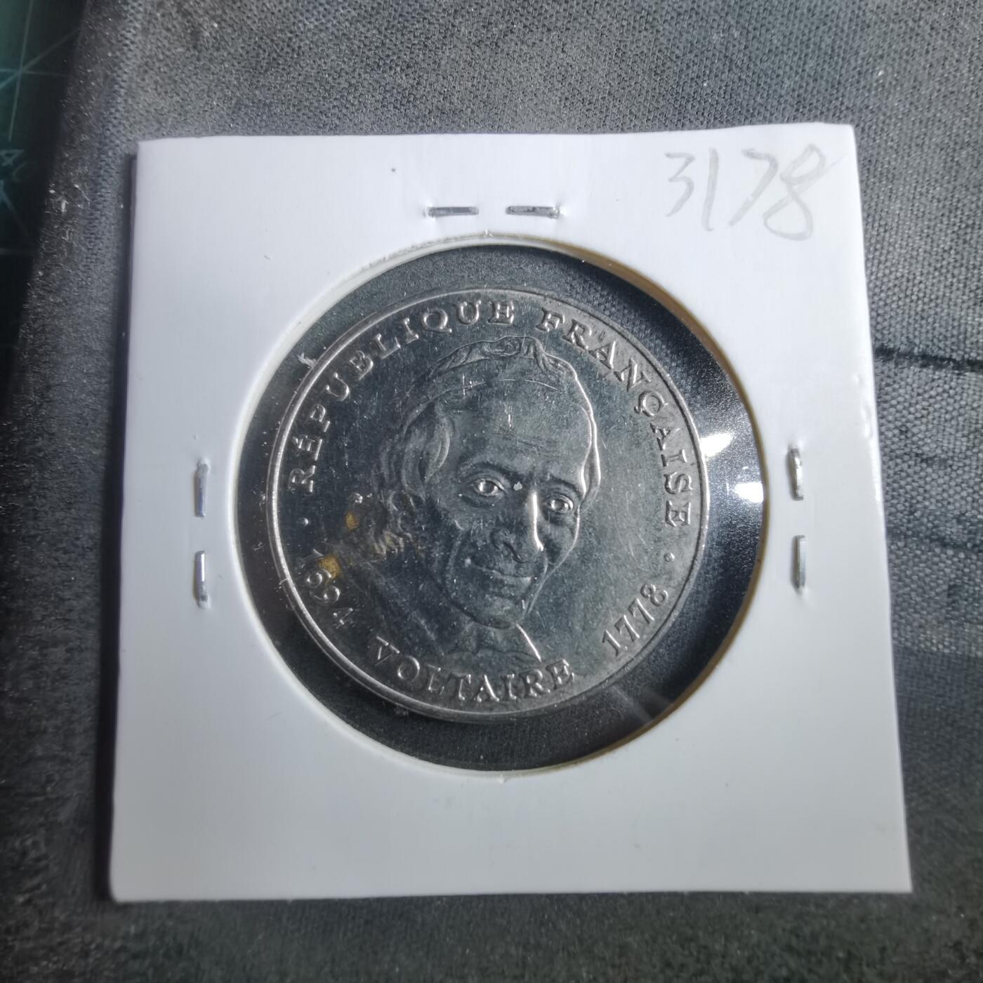 沼泽如烟--第902场