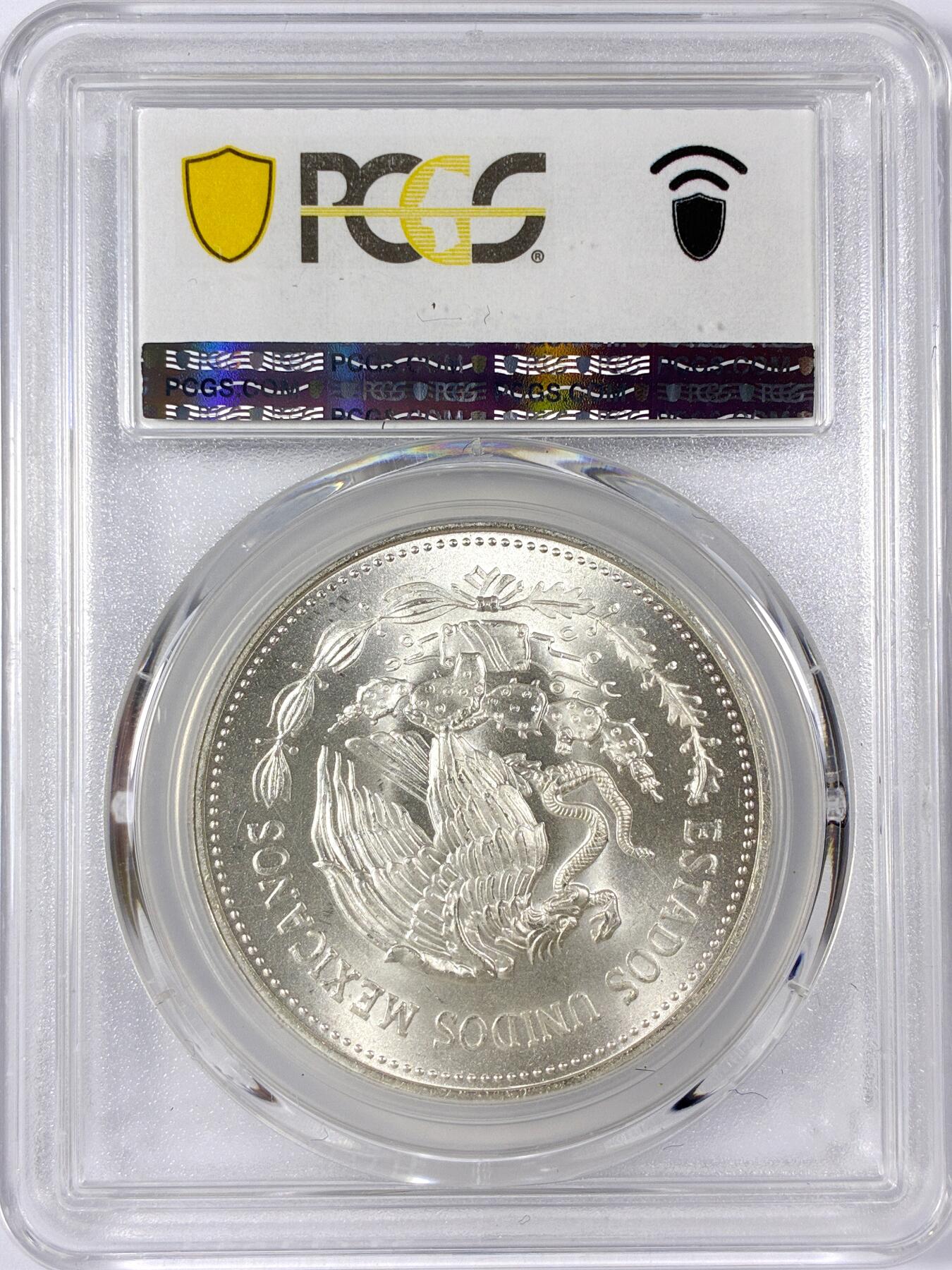 【雨安】【世界币章114期】2025-11-15 周六 19:30 保真 8秒倒数自动落锤 高效拍卖