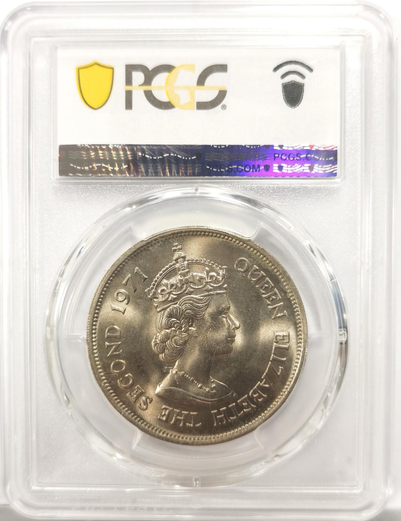 博洋堂世界钱币拍卖第146期（全场包邮） PCGS MS67 毛里求斯1971年渡渡鸟10卢比纪念币 热门品种 高分难得