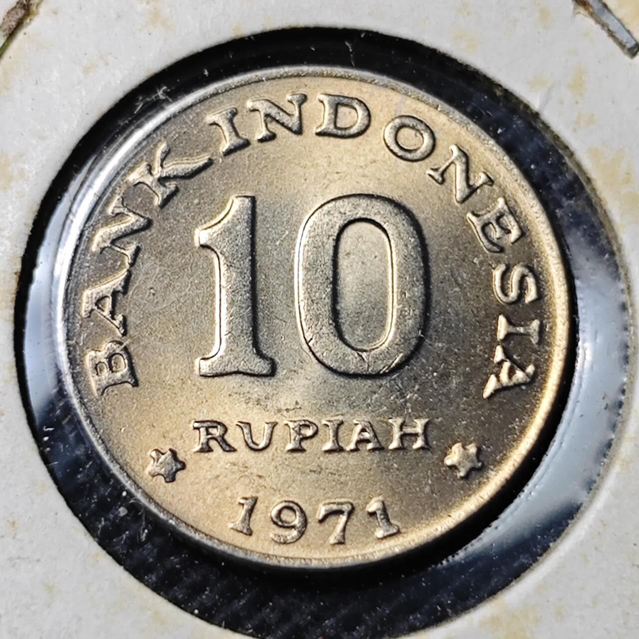 KK钱币收藏小铺  第369场  2月预留时间 周末发货  1971印度尼西亚10卢比 拆卷品