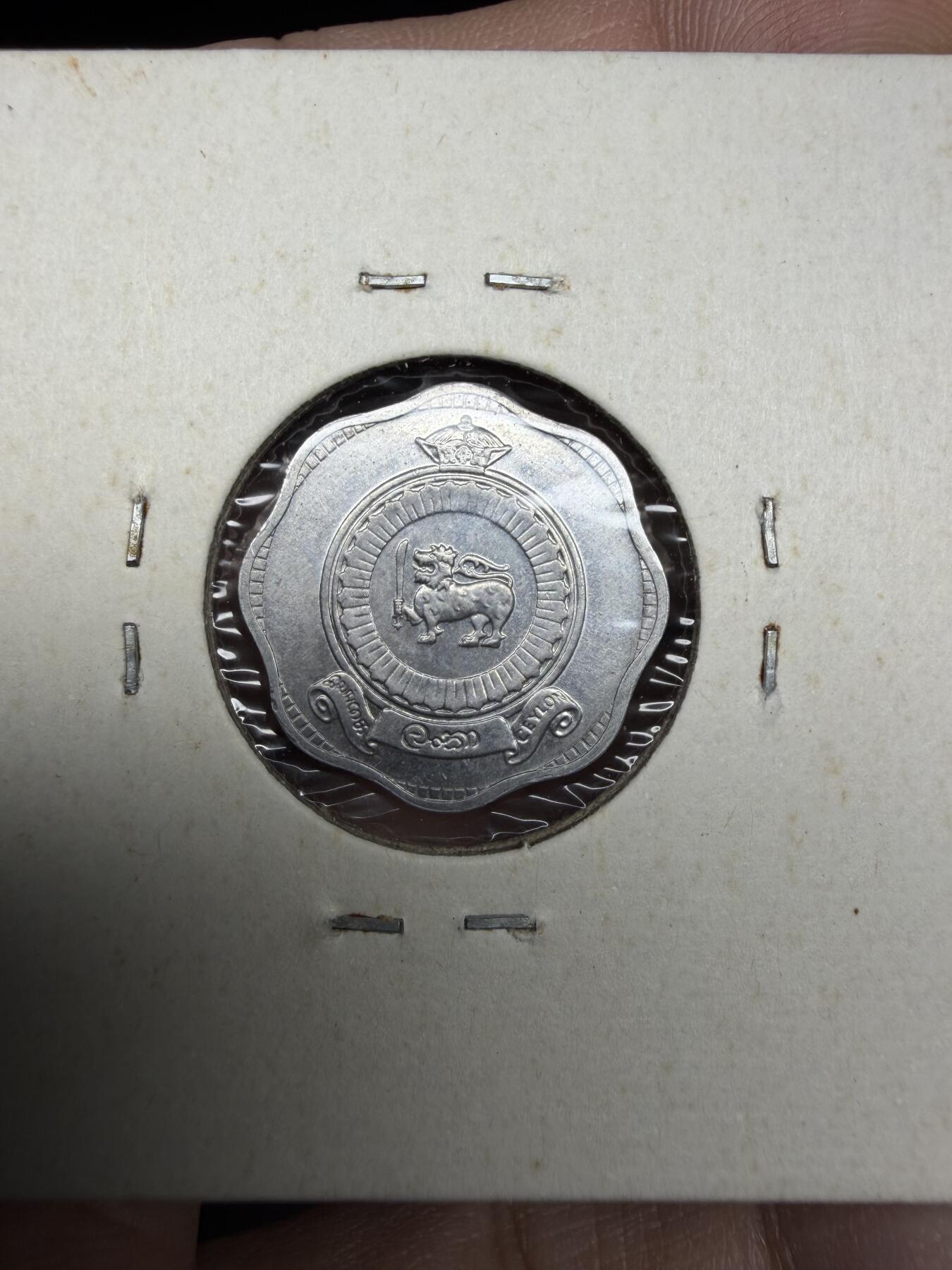 2025年集古藏今外币拍卖第十期-第6场—（总第286拍），可以寄存60天，满160元包邮。 1971年斯里兰卡2分