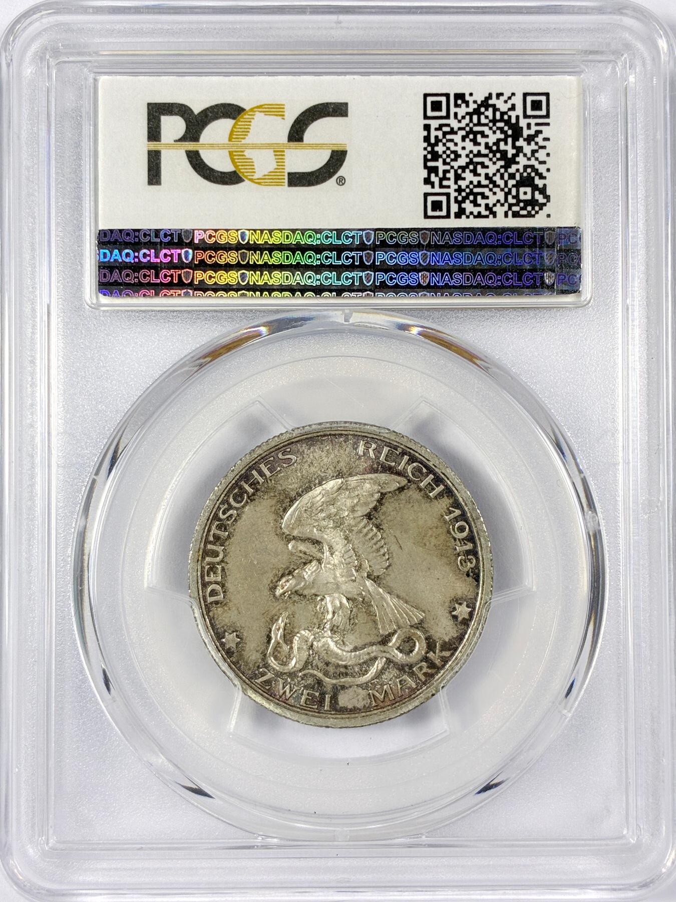 【雨安】【世界币章114期】2025-11-15 周六 19:30 保真 8秒倒数自动落锤 高效拍卖 [评级德国] Germany 德国 帝国 普鲁士 2马克 (1913) 普法战争 1913年 PCGS-MS67