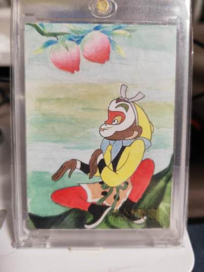 阳大大卡牌拍卖第82期（持续收拍品，周五晚上九点截拍，进群福利早知道） - 【手绘卡】上美影 大闹天宫 净一 齐天大圣美猴王