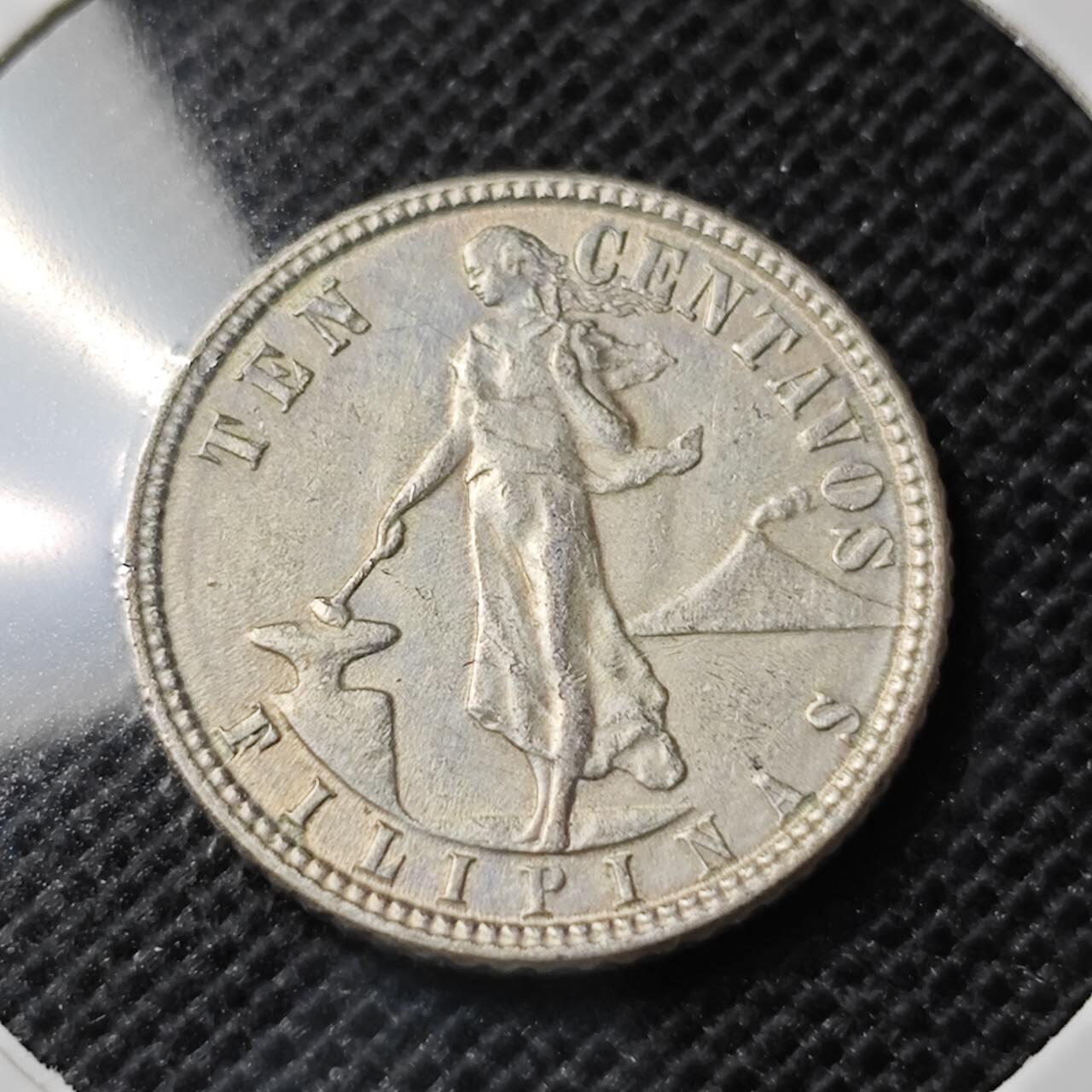 KK钱币收藏小铺  第369场  2月预留时间 周末发货  美属菲律宾10分银币