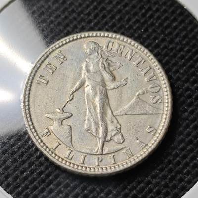 KK钱币收藏小铺  第369场  2月预留时间 周末发货 -  美属菲律宾10分银币