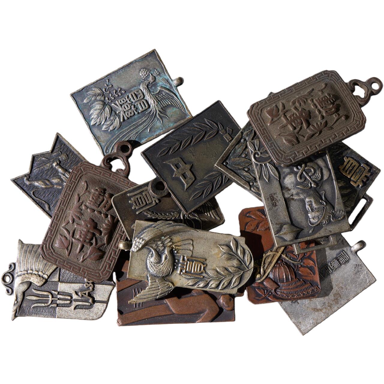 中新泰星2025年秋拍 钱币纪念章专场