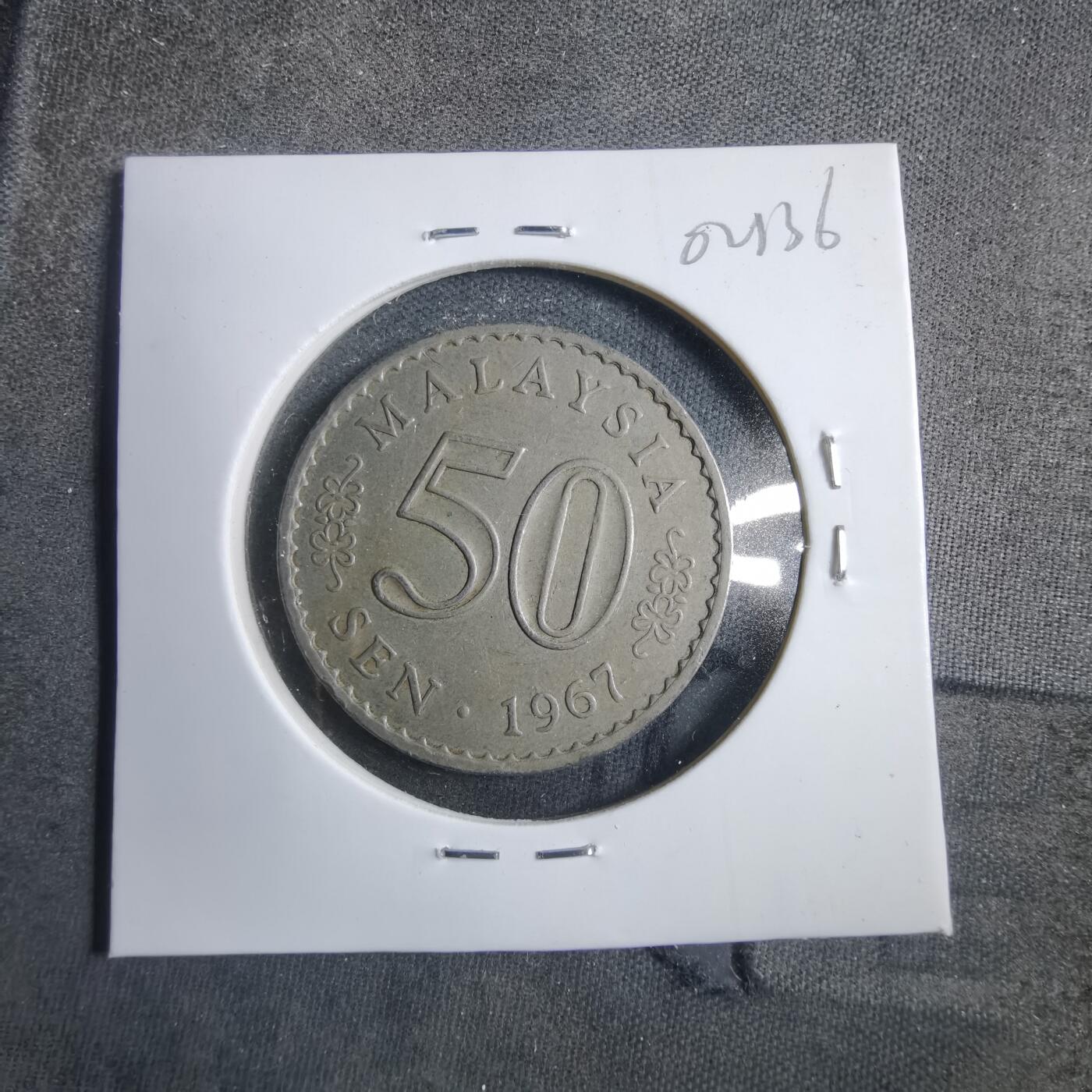 沼泽如烟--第902场 马来西亚1967年50分安全边