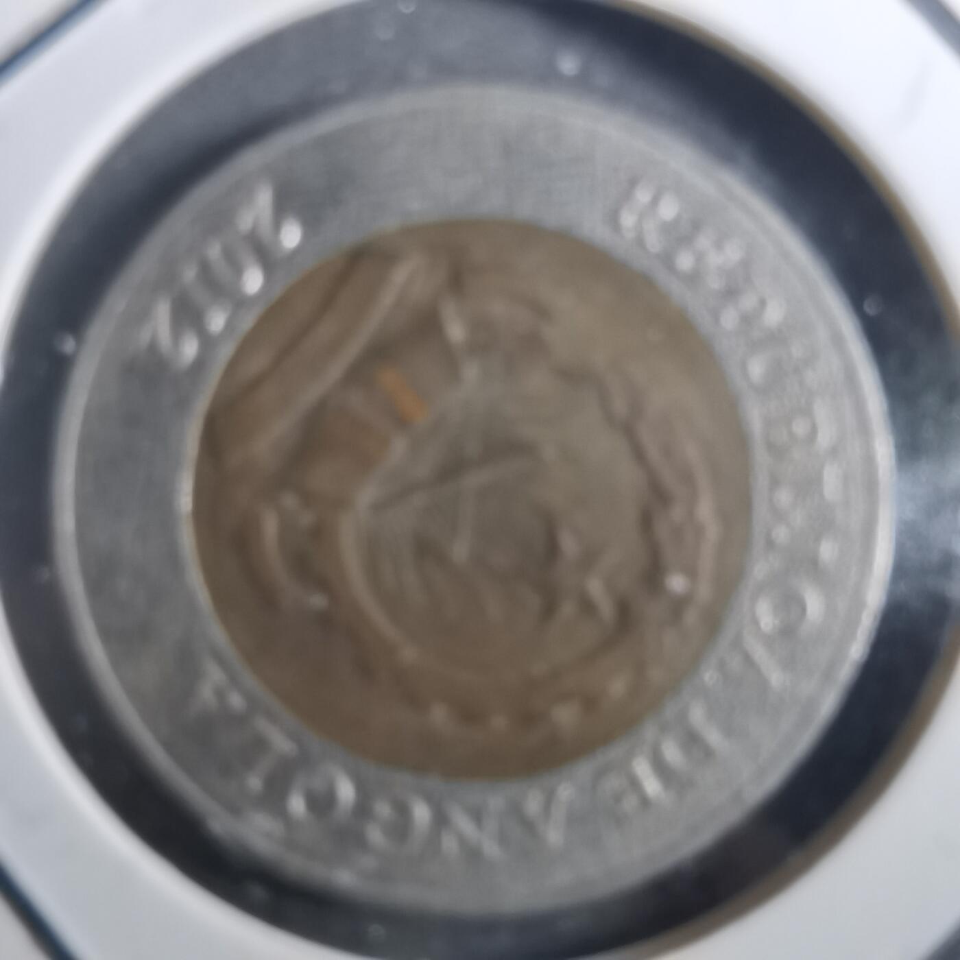 沼泽如烟--第901场 安哥拉2012年10宽扎