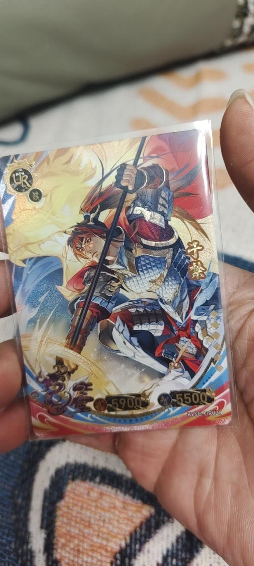 秋原瞳的小店第二十八期（持续收拍，月中，适合出去旅游的季节） 卡游三国ur于禁