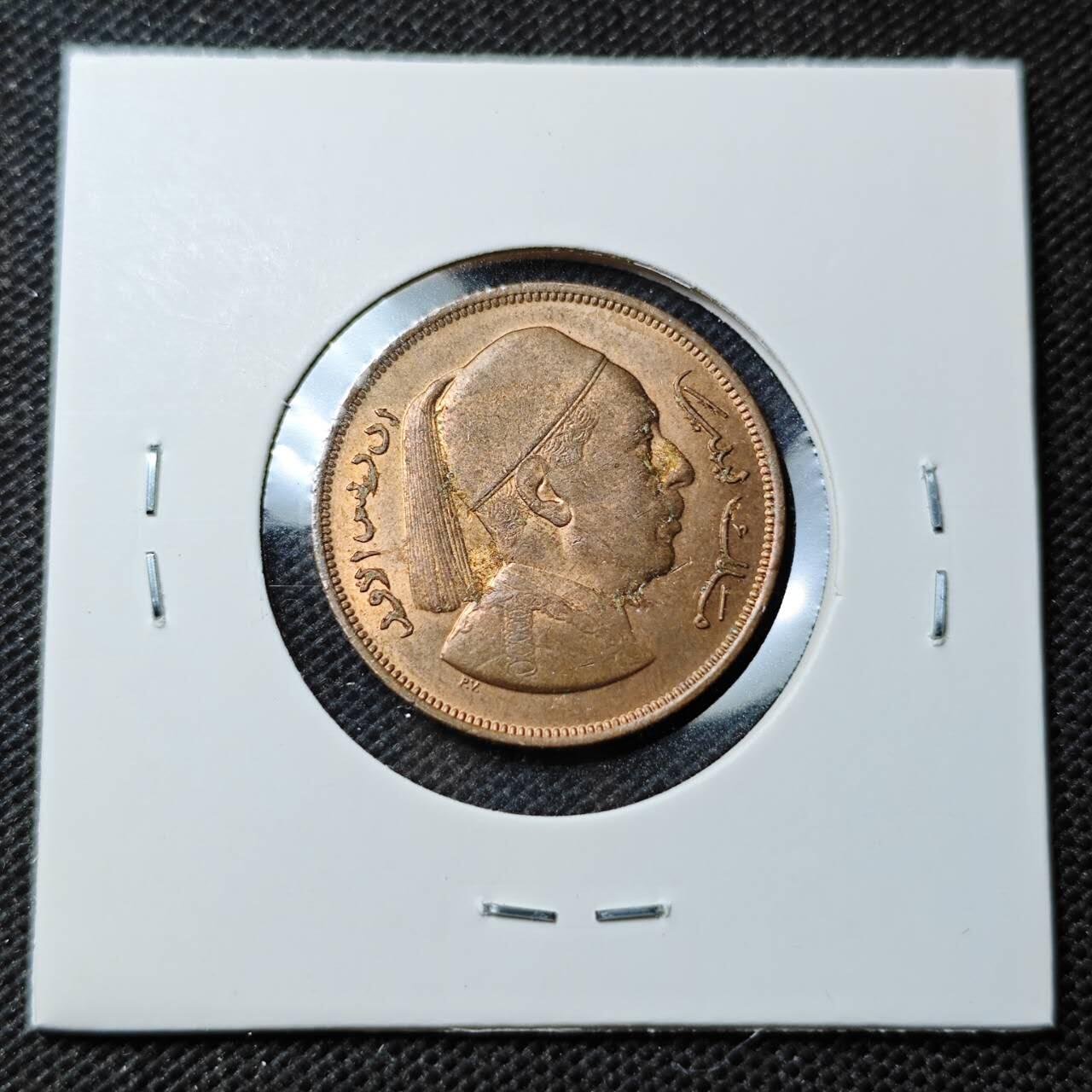 KK钱币收藏小铺  第369场  2月预留时间 周末发货  利比亚2米利姆铜币