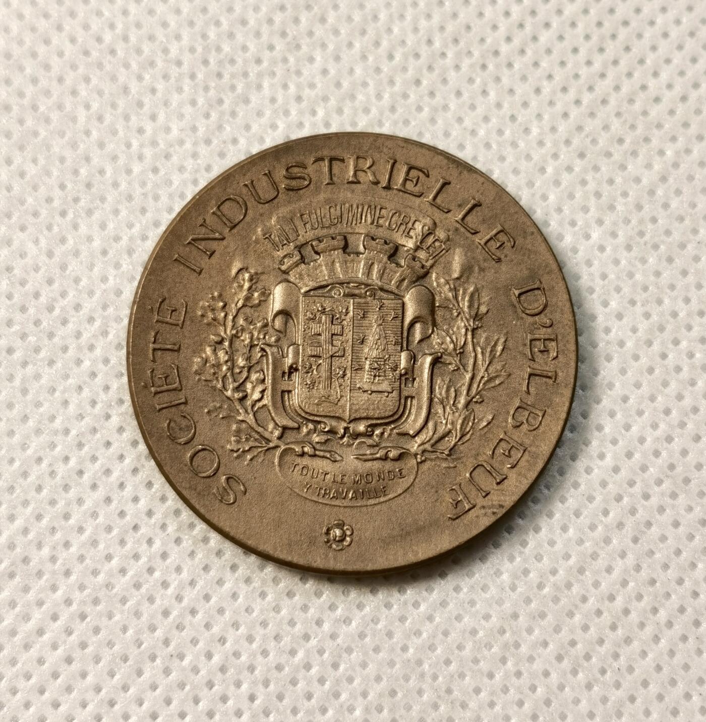 甄臻铺-世界币章拍卖（第39期）送拍享返佣金等优惠多多 法国埃尔伯夫工业协会铜章  32mm  2.3mm  15.3g