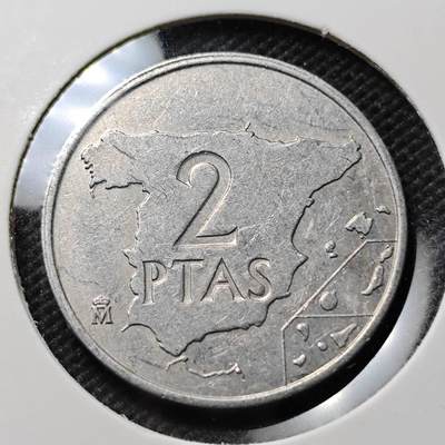 KK钱币收藏小铺  第369场  2月预留时间 周末发货 -  1984西班牙2分