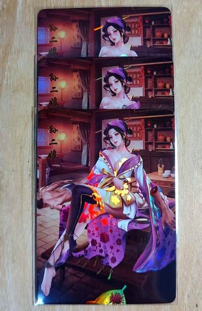 龙虎卡牌第六三场 （无佣金，周六结拍，欢迎送拍） - 彩闪3张 磐涅卡牌 水浒外传-孙二娘 三渐变