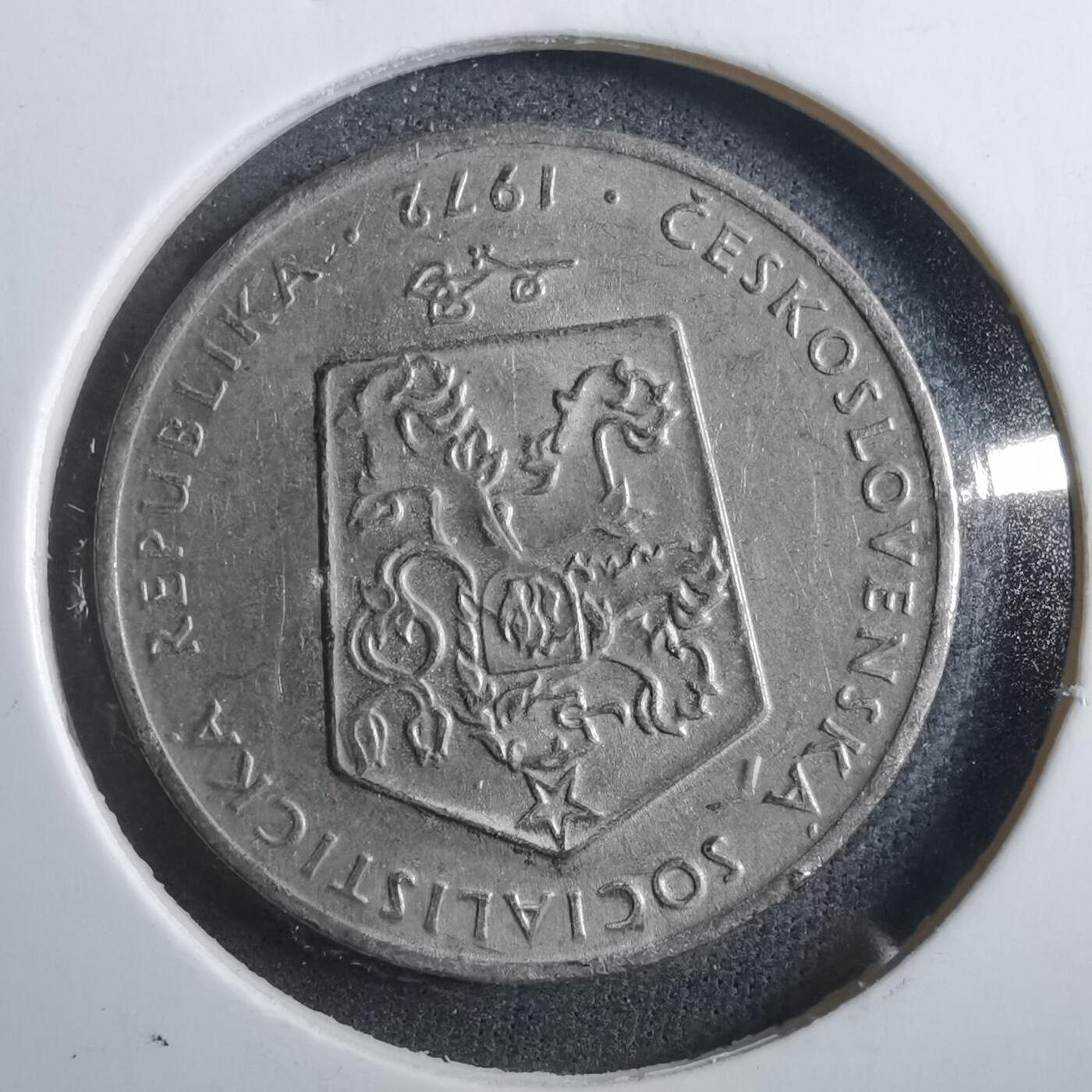 沼泽如烟--第902场 捷克斯洛伐克1972年2克朗