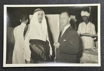 西秦中古拍卖第六十五期 - 沙特早期外交出访活动照片