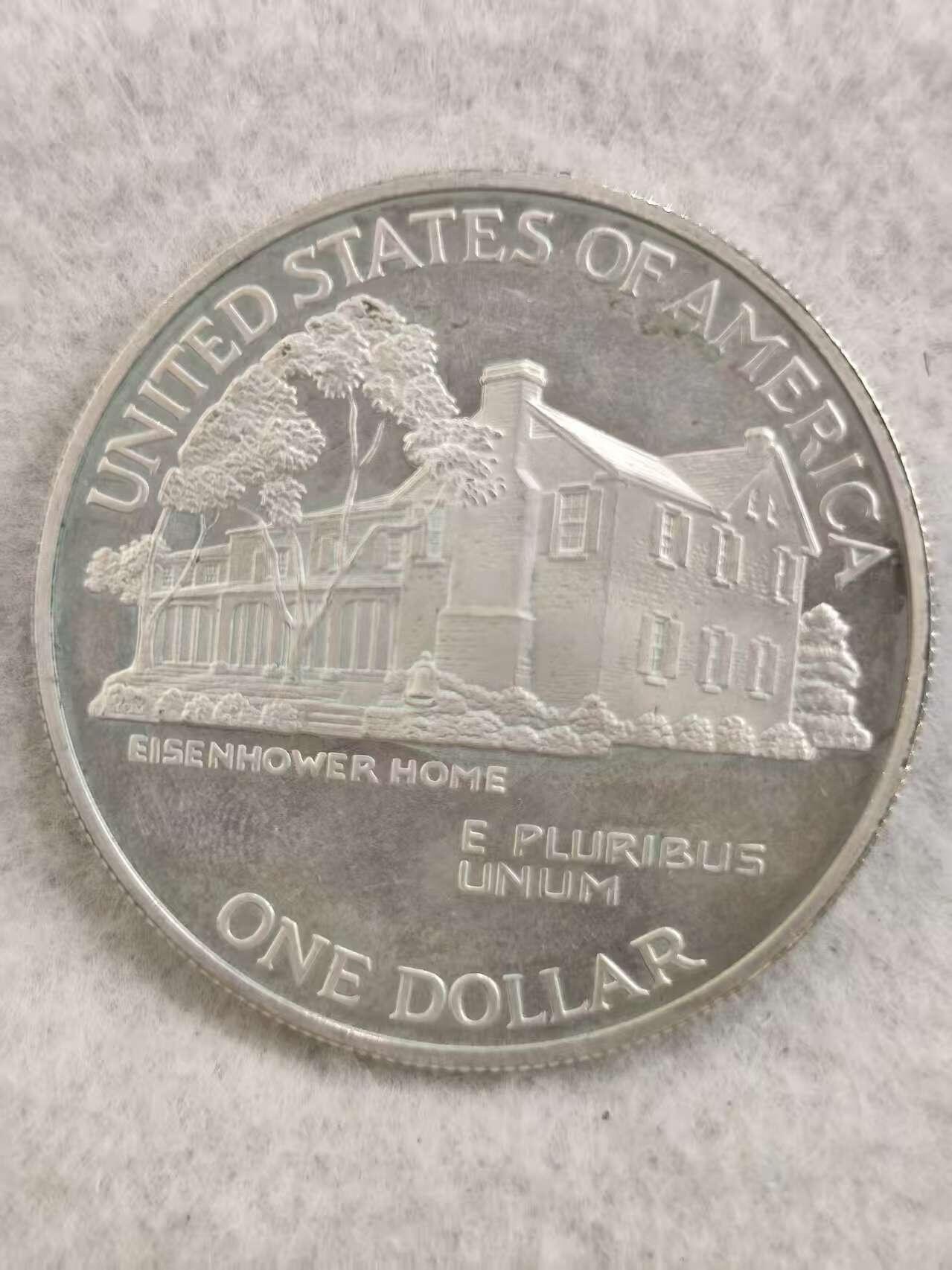 G&W世界散币，银币处理专场（第36场） 美国1990年1元  银币  艾森豪威尔诞辰百年