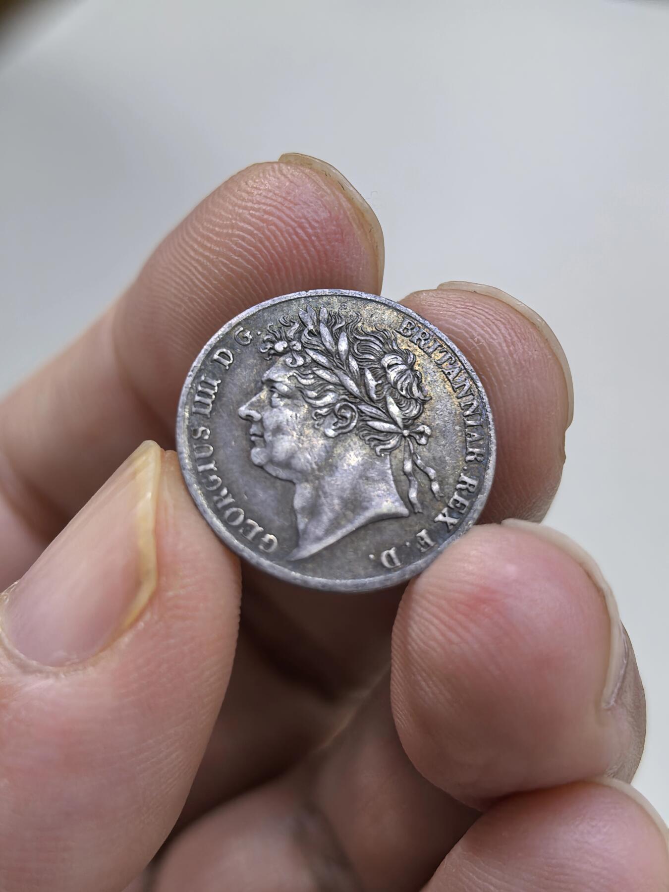 博洋堂世界钱币拍卖第146期（全场包邮） 英国1826年乔治四世4便士濯足币