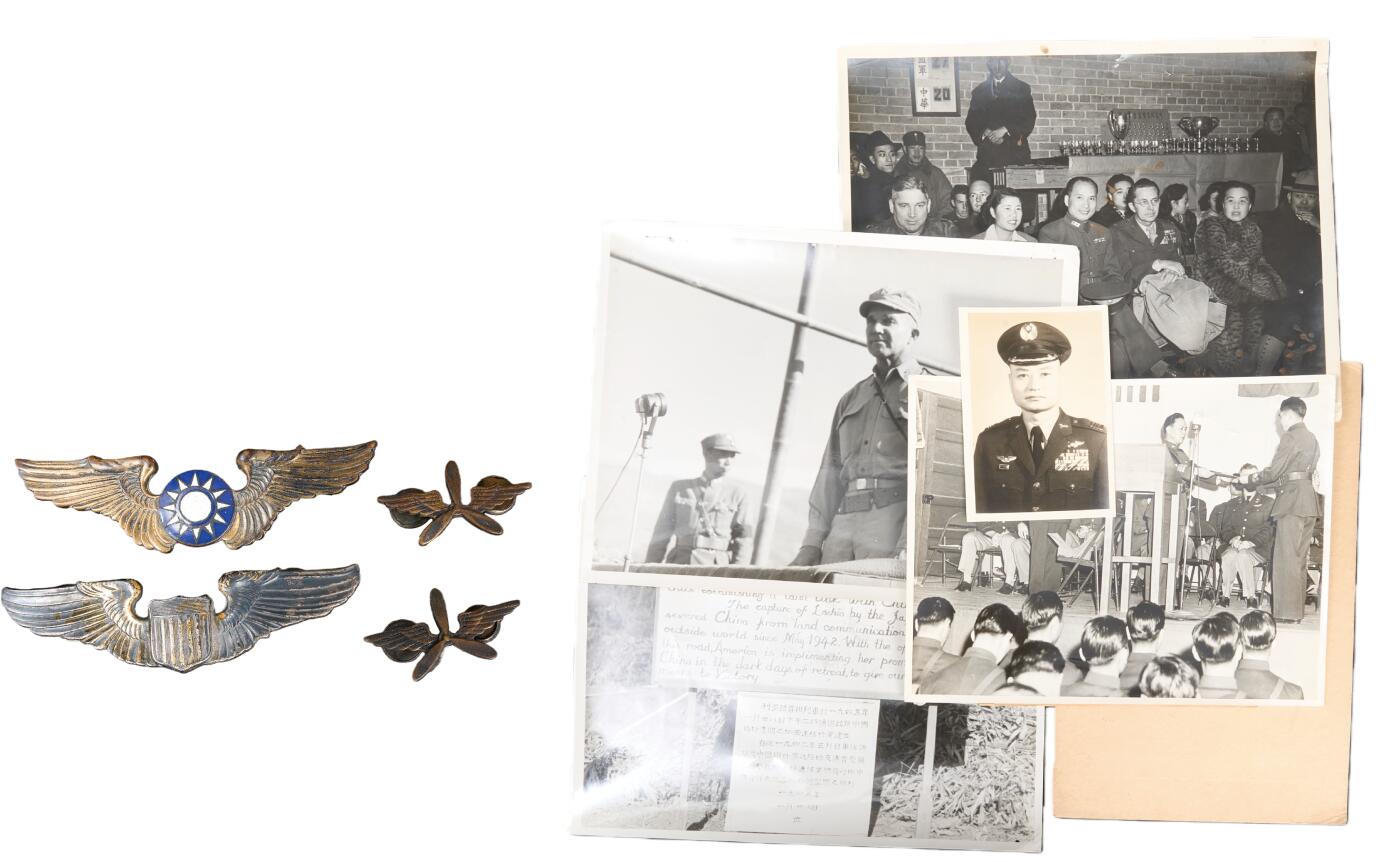 中新泰星2025年秋拍 徽章 纪念章及金银器专场 民国空军胸章领章四枚一组