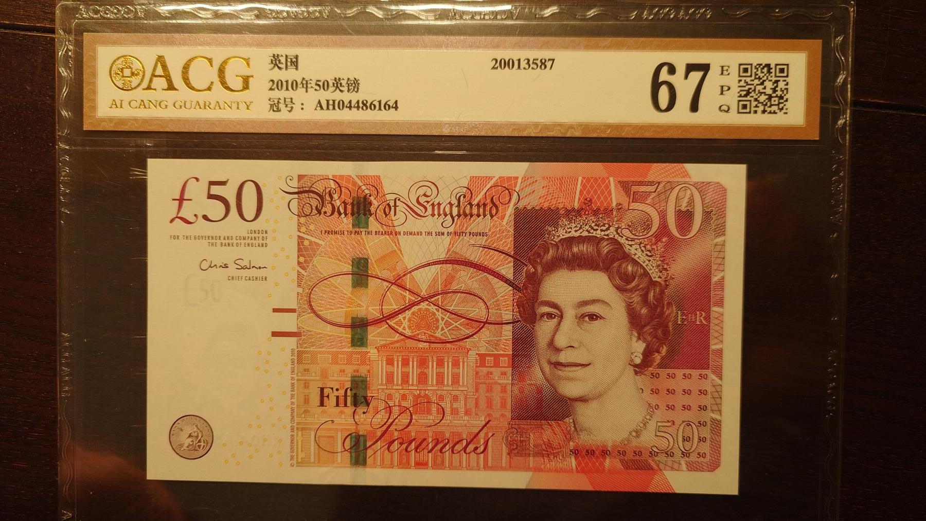 世界钱币～微拍第214期暨2025年第54期  双11评级币特惠拍