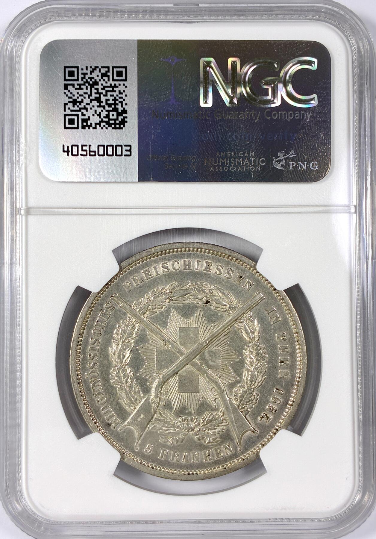 【雨安】【世界币章114期】2025-11-15 周六 19:30 保真 8秒倒数自动落锤 高效拍卖 [评级欧洲] Switzerland 瑞士 射击节 5法郎 1857年 X# S4 伯尔尼 NGC-AU