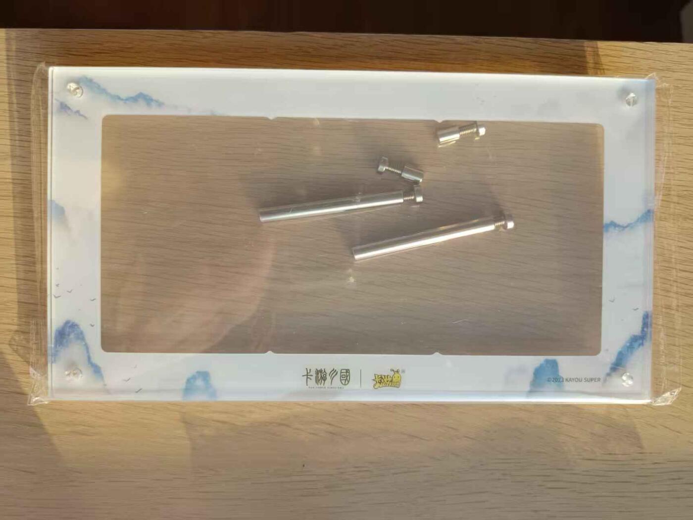 龙虎卡牌第六三场 （无佣金，周六结拍，欢迎送拍） 卡游卡砖6