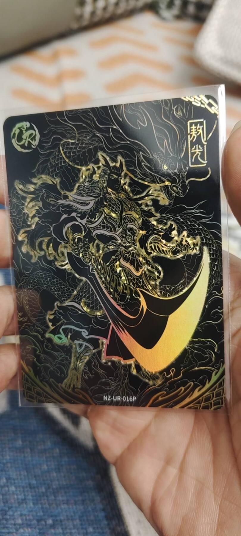 秋原瞳的小店第二十八期（持续收拍，月中，适合出去旅游的季节） 卡游哪吒黑金敖光