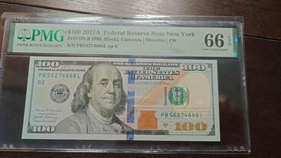 世界钱币～微拍第214期暨2025年第54期  双11评级币特惠拍 - 2017A美国100元 PMG66E 号码56274888 豹子号