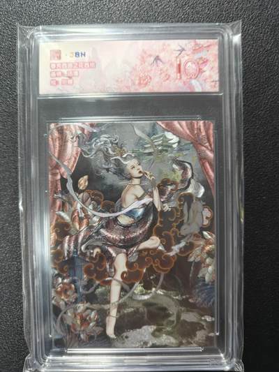 天玑星卡拍第137期《11.13周四截拍》持续收拍收评中 满赠卡需备注 - 范特卡 春芳西游之花西拾 沽清 姮娥 JBH10