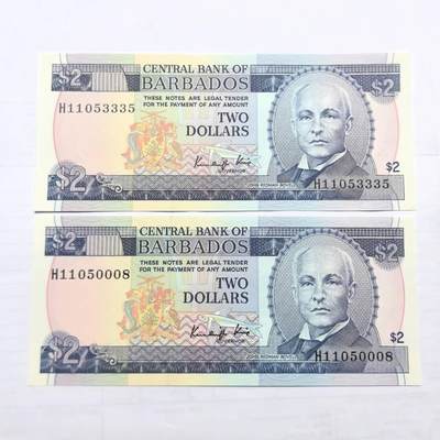 各国外币第99期 品种好部分全新 - 巴巴多斯2元 两张靓号全新