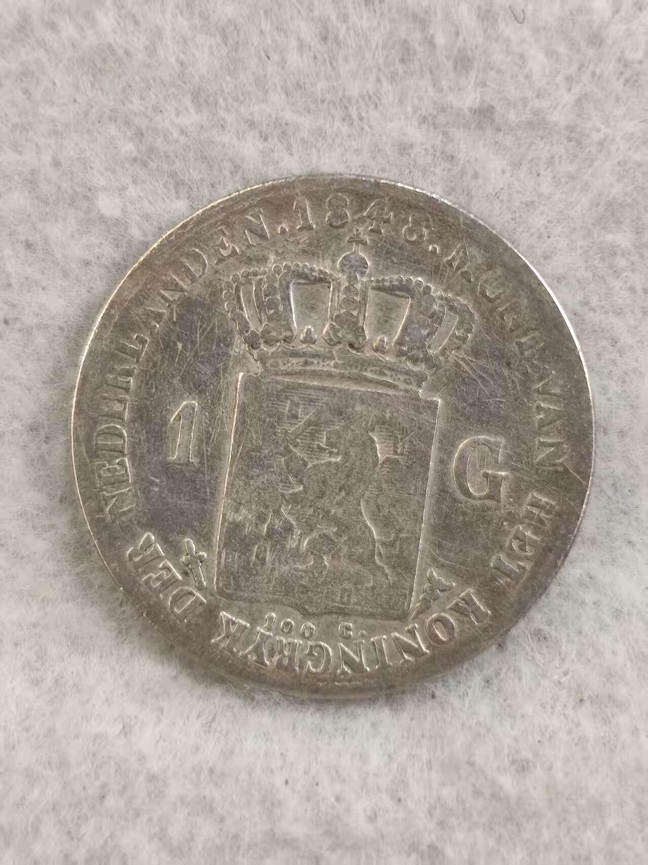 G&W世界散币，银币处理专场（第36场）