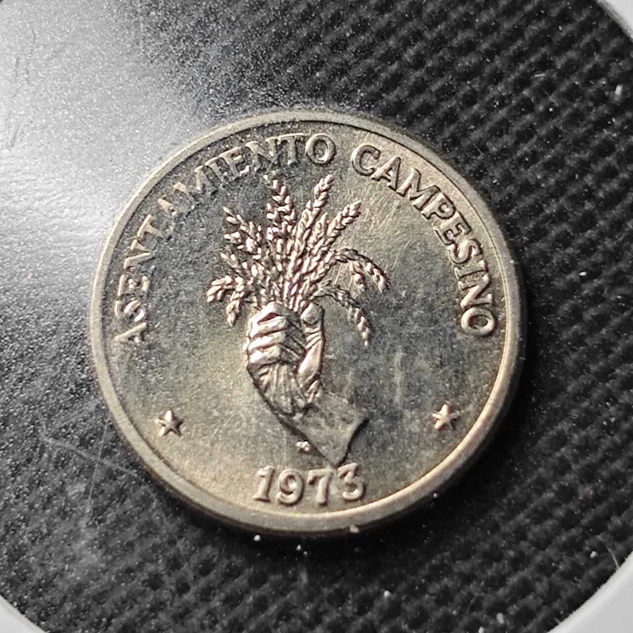 KK钱币收藏小铺  第369场  2月预留时间 周末发货  1973巴拿马2.5分 握草纪念币 好品