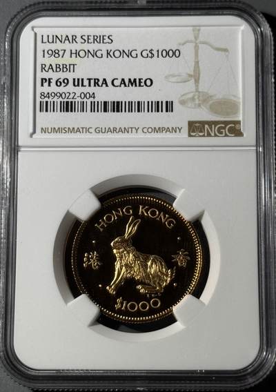 1987年香港兔年精制金币 NGC-PF69UC  - 1987年香港兔年精制金币 NGC-PF69UC 